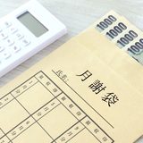 【完全版】レッスンの月謝を入れる封筒の書き方｜マナー・選び方・渡し方を徹底解説