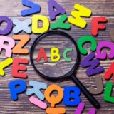 3歳からの英会話は意味ない？効果を最大化する秘訣と最適な開始時期をプロが解説