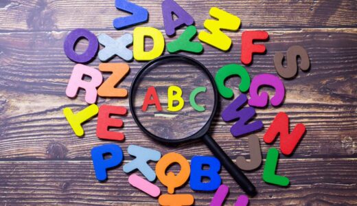 3歳からの英会話は意味ない？効果を最大化する秘訣と最適な開始時期をプロが解説