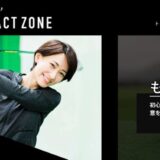 岡山県岡山市のINDOOR GOLF IMPACT ZONEで叶える効率的なスキルアップ