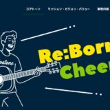 和歌山でリーダーの力を引き出すコーチングならCoatone。管理職向けの対面セッションで思考を整理