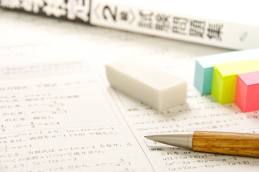 失敗しない選び方のイメージ