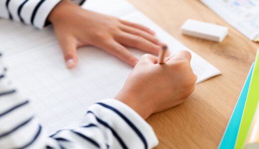 小学生の塾は何年から？中学受験・高校受験別の最適な通塾タイミングを解説
