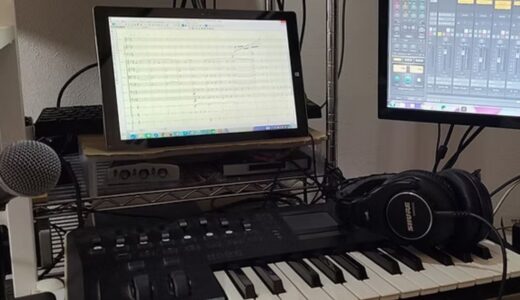 千葉県船橋市で音源制作や動画制作を手掛けるミニシンフォニーの魅力とは？