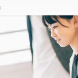 碧南市でピアノ教室をお探しなら「ハミングピアノ教室」