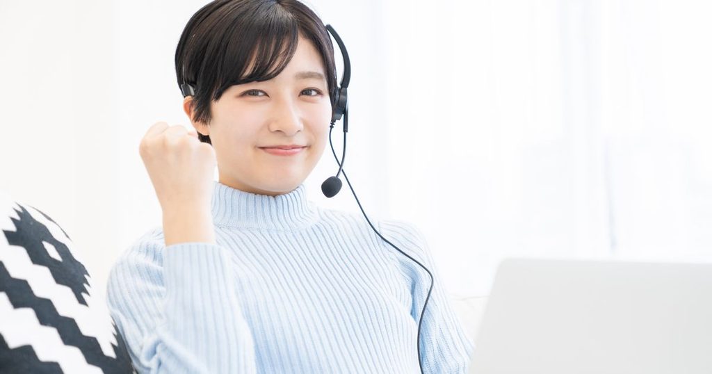 まとめオンライン英会話 恥ずかしい 克服