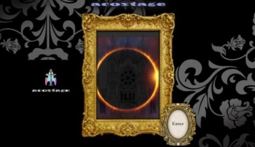 すべては愛から始まるスピリチュアル宇宙の世界へようこそ！！｜acostage(アコスタージュ)の特徴と提供サービス