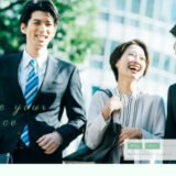 大阪府寝屋川市にあるインナープリズムは組織改革や人材育成を支援しています！