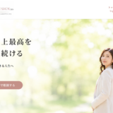 自己肯定感を上げたい40代・50代女性のための自分再生ガイド｜JIBUN-DESIGN.lab