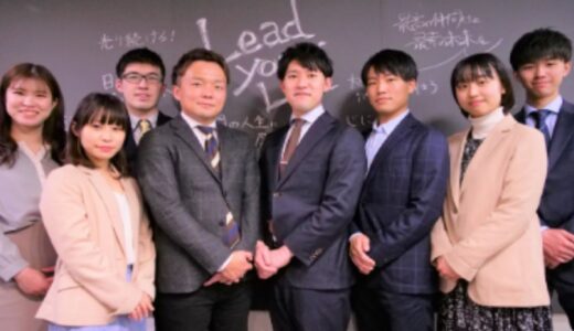 横浜で塾を探している高校生必見！「大学受験予備校BLOOM」の特徴やオンラインによる取り組みをご紹介