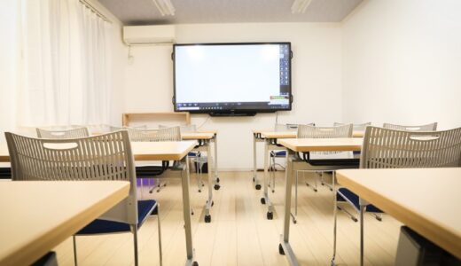 英会話に強い！札幌市西野エリアで自習室完備の塾なら「開智学院」がおすすめ！